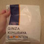 ヒメ日記 2025/09/28 16:05 投稿 ももか コレクション
