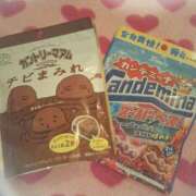ヒメ日記 2025/12/10 15:54 投稿 ももか コレクション