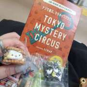 ヒメ日記 2026/01/14 09:15 投稿 ももか コレクション