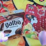ももか 13時過ぎの…❤️ コレクション