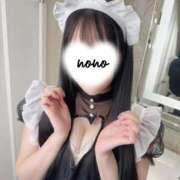 ヒメ日記 2025/09/24 17:20 投稿 のの ウルトラセレクション