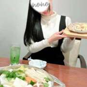 のの 🩷感謝🩷 ウルトラセレクション