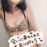 ヒメ日記 2025/10/01 21:30 投稿 あさ 奥鉄オクテツ東京店（デリヘル市場）