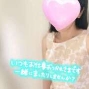 ヒメ日記 2026/03/20 09:30 投稿 あさ 奥鉄オクテツ東京店（デリヘル市場）