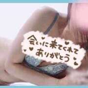 あさ おはようございます☀️ 奥鉄オクテツ東京店（デリヘル市場）