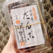 ヒメ日記 2025/09/14 02:12 投稿 みゆか ハピネス水戸