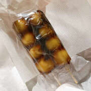 ヒメ日記 2025/10/26 01:41 投稿 みゆか ハピネス水戸