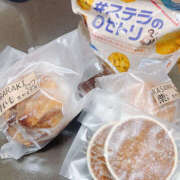 ヒメ日記 2025/11/11 11:27 投稿 みゆか ハピネス水戸