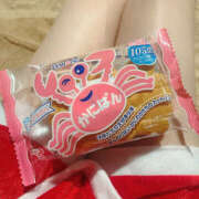 ヒメ日記 2025/12/21 06:29 投稿 みゆか ハピネス水戸