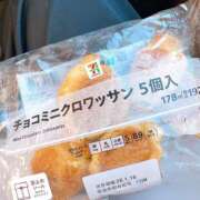 ヒメ日記 2026/01/13 14:59 投稿 みゆか ハピネス水戸