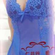 ヒメ日記 2025/08/15 14:37 投稿 仁井谷 藍 こあくまな熟女たち 倉敷店(KOAKUMAグループ)