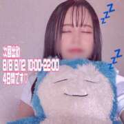 ヒメ日記 2025/08/01 12:42 投稿 りんこ コスプレ女帝織姫