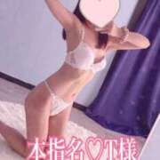 ヒメ日記 2025/08/08 16:59 投稿 りんこ コスプレ女帝織姫