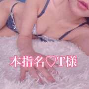 りんこ ご本指T様♡100分ありがとう♡♡ コスプレ女帝織姫