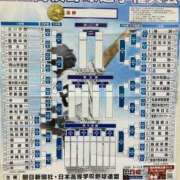 ヒメ日記 2025/08/17 19:06 投稿 シホ リッチドールなんば店