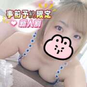 ヒメ日記 2025/09/08 06:22 投稿 シホ リッチドールなんば店