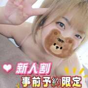 ヒメ日記 2025/09/08 20:16 投稿 シホ リッチドールなんば店