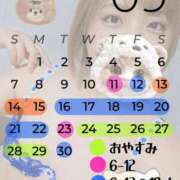 ヒメ日記 2025/09/09 06:56 投稿 シホ リッチドールなんば店