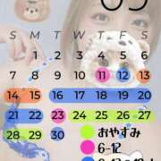 ヒメ日記 2025/09/10 18:36 投稿 シホ リッチドールなんば店