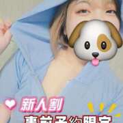 ヒメ日記 2025/09/16 18:26 投稿 シホ リッチドールなんば店