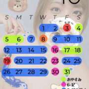 ヒメ日記 2025/09/25 05:56 投稿 シホ リッチドールなんば店