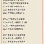 ヒメ日記 2025/10/05 09:26 投稿 シホ リッチドールなんば店