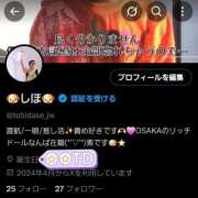 ヒメ日記 2025/10/06 11:56 投稿 シホ リッチドールなんば店