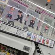 ヒメ日記 2025/10/11 20:56 投稿 シホ リッチドールなんば店