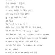 ヒメ日記 2025/10/30 10:46 投稿 シホ リッチドールなんば店