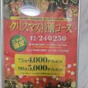 ヒメ日記 2025/11/05 22:16 投稿 シホ リッチドールなんば店