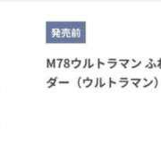 ヒメ日記 2026/01/07 02:16 投稿 シホ リッチドールなんば店