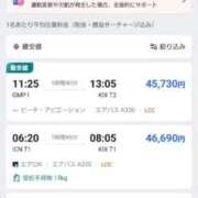 ヒメ日記 2026/02/05 01:16 投稿 シホ リッチドールなんば店