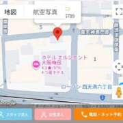 ヒメ日記 2026/02/27 21:46 投稿 シホ リッチドールなんば店