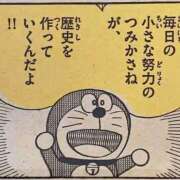 ヒメ日記 2026/03/02 13:46 投稿 シホ リッチドールなんば店