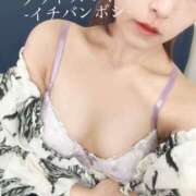 ヒメ日記 2025/07/23 12:04 投稿 ―イチバンボシ― グッドスマイル