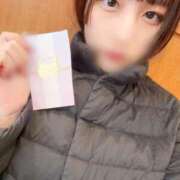 ―イチバンボシ― 来週 グッドスマイル