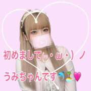 ヒメ日記 2025/07/15 14:37 投稿 【SP】うみ サマンサ(和歌山)