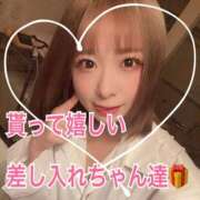 ヒメ日記 2025/07/15 20:02 投稿 【SP】うみ サマンサ(和歌山)