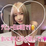 ヒメ日記 2025/07/15 21:15 投稿 【SP】うみ サマンサ(和歌山)