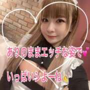 ヒメ日記 2025/07/16 08:16 投稿 【SP】うみ サマンサ(和歌山)