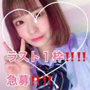 ヒメ日記 2025/07/16 20:17 投稿 【SP】うみ サマンサ(和歌山)