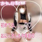 ヒメ日記 2025/07/17 15:00 投稿 【SP】うみ サマンサ(和歌山)