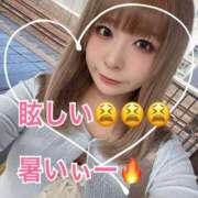 ヒメ日記 2025/07/20 12:31 投稿 【SP】うみ サマンサ(和歌山)