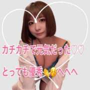 ヒメ日記 2025/07/20 17:00 投稿 【SP】うみ サマンサ(和歌山)