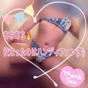 ヒメ日記 2025/08/05 16:00 投稿 【SP】うみ サマンサ(和歌山)