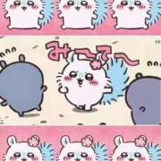 ヒメ日記 2025/11/22 16:34 投稿 【SP】うみ サマンサ(和歌山)