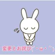 ヒメ日記 2026/02/13 11:32 投稿 【SP】うみ サマンサ(和歌山)