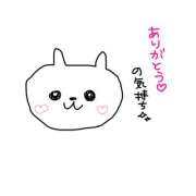 ヒメ日記 2025/09/04 17:16 投稿 えり 千葉ミセスアロマ（ユメオト）