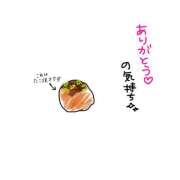 ヒメ日記 2025/09/04 21:58 投稿 えり 千葉ミセスアロマ（ユメオト）