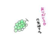 ヒメ日記 2025/09/28 20:04 投稿 えり 千葉ミセスアロマ（ユメオト）